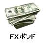 ポンド円外国為替証拠金取引の攻略ーシステムトレード道場〜FXポンド円ウィークトレード編〜